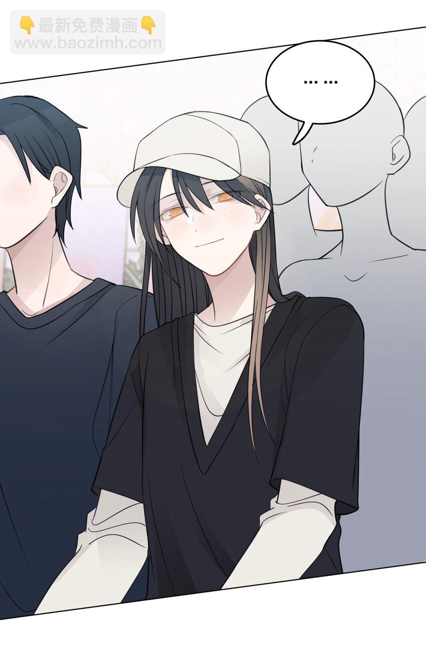 27 有点傲-第27话