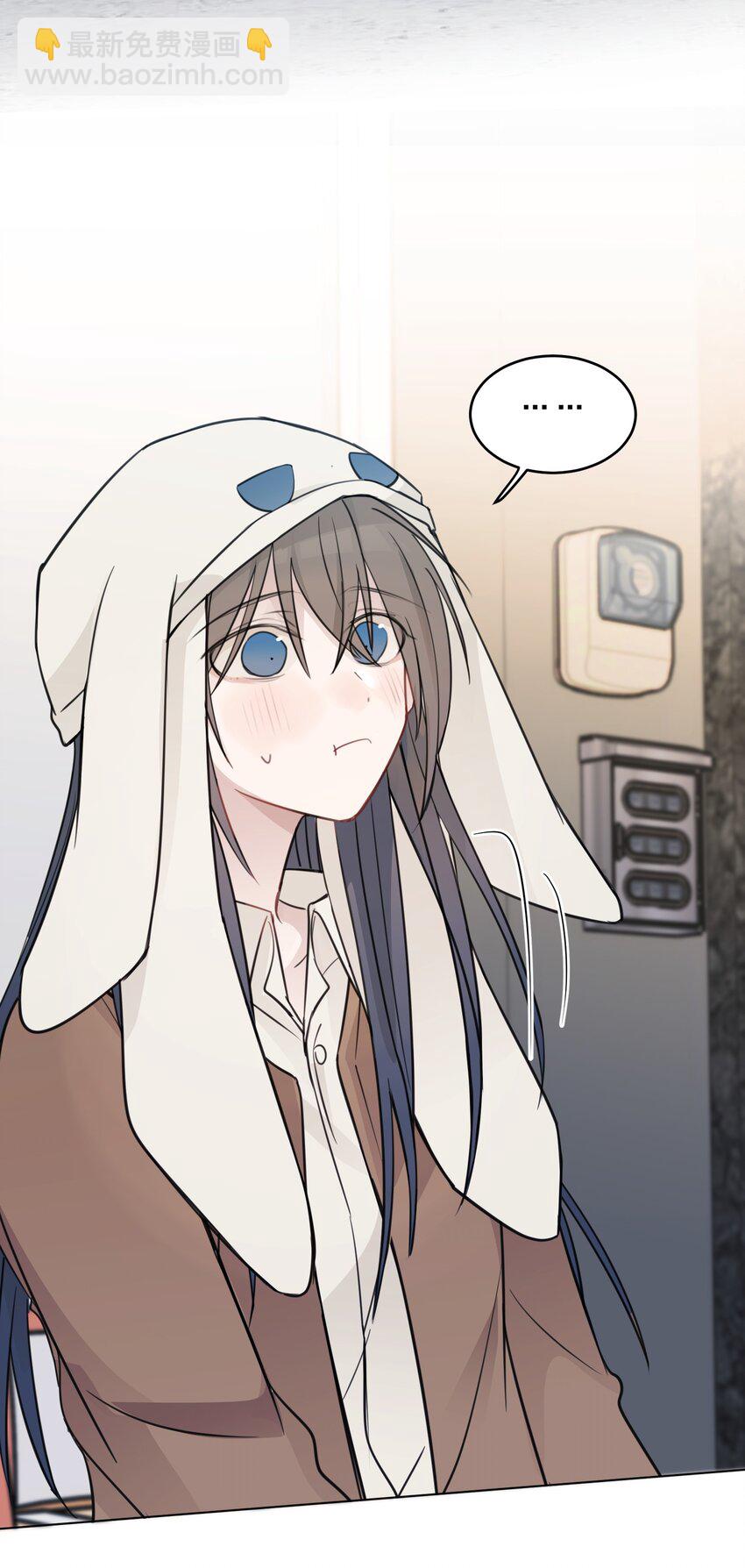 27 有点傲-第27话