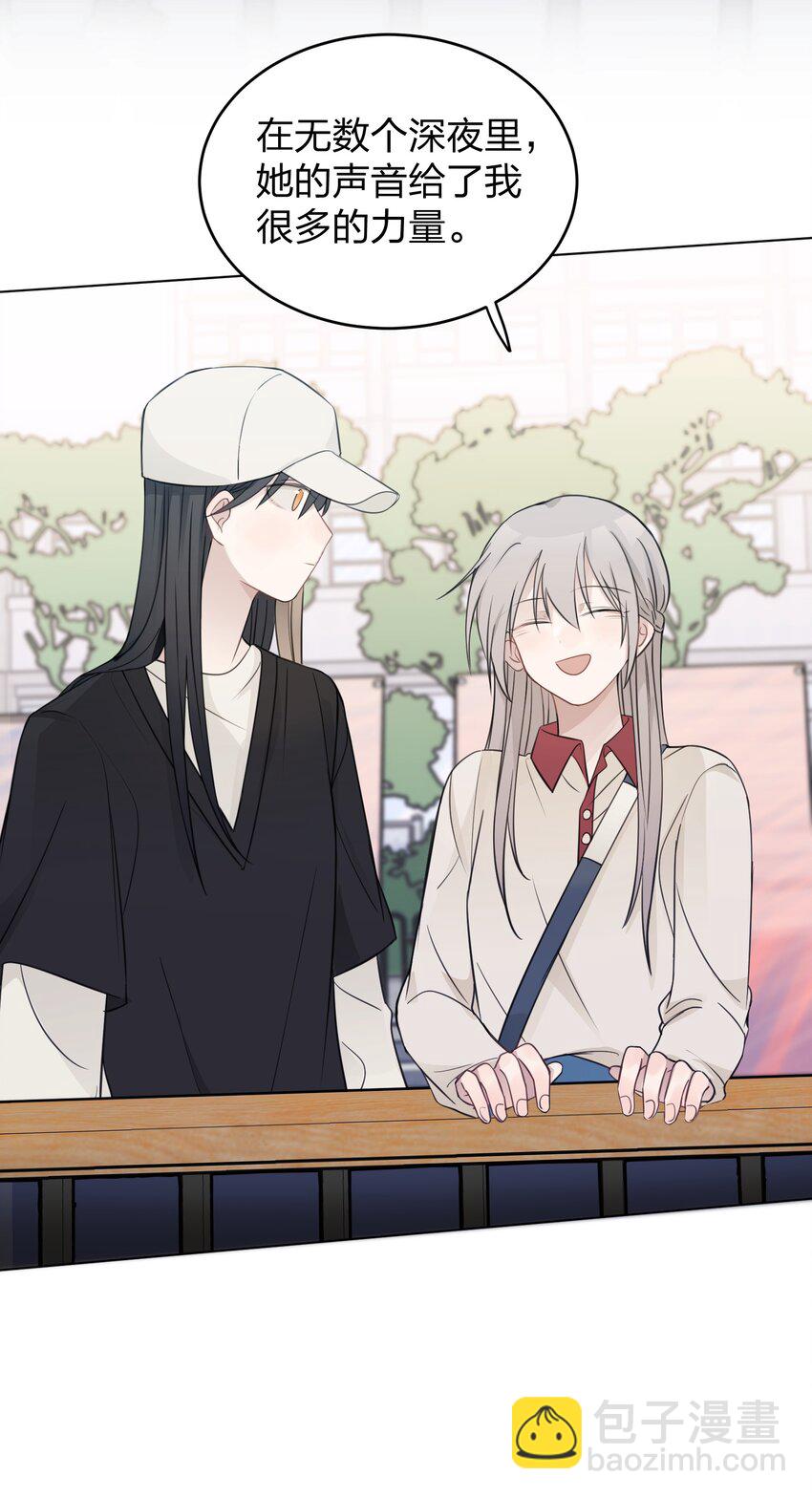 27 有点傲-第27话