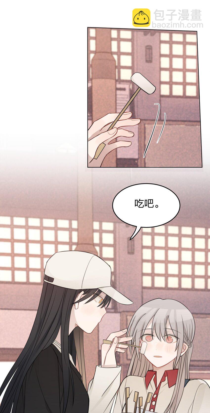 29 我有话想对你说-第29话