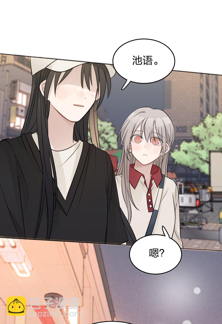 29 我有话想对你说-第29话