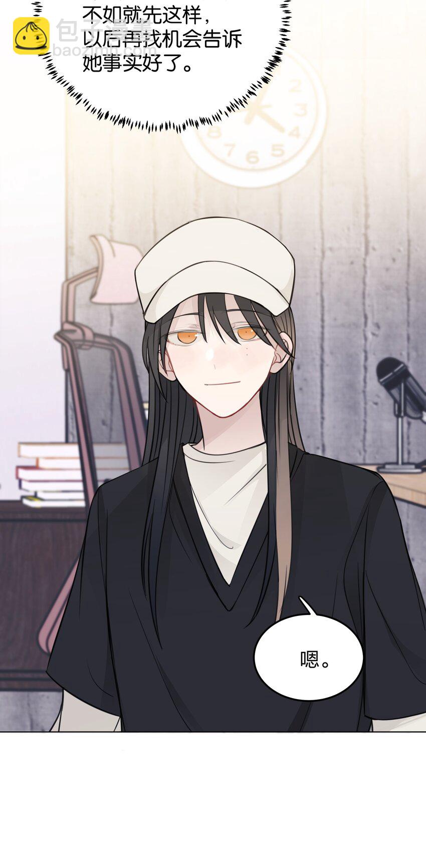 31 这是可以磕的吗-第31话