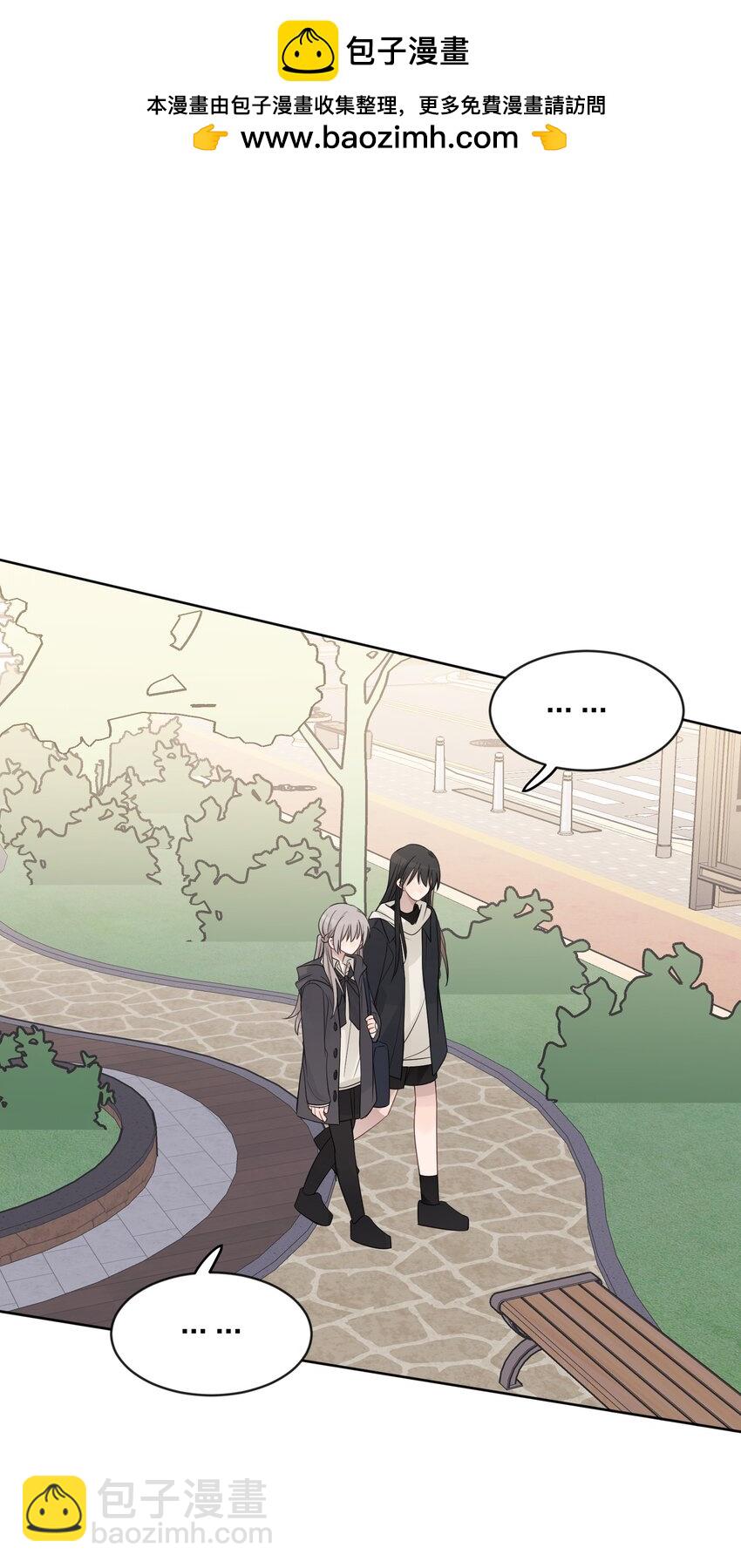 35 我是你的听众-第35话