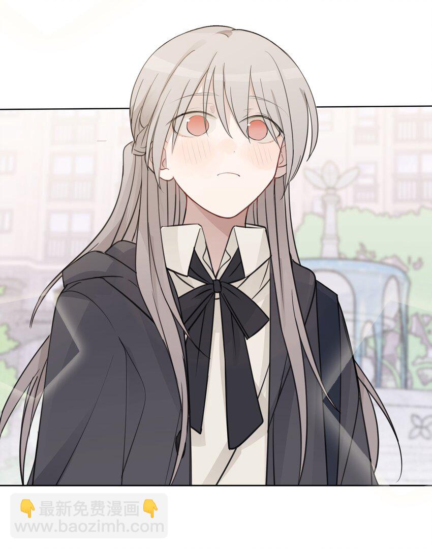 35 我是你的听众-第35话