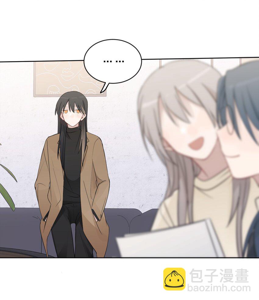 37 我教你-第37话