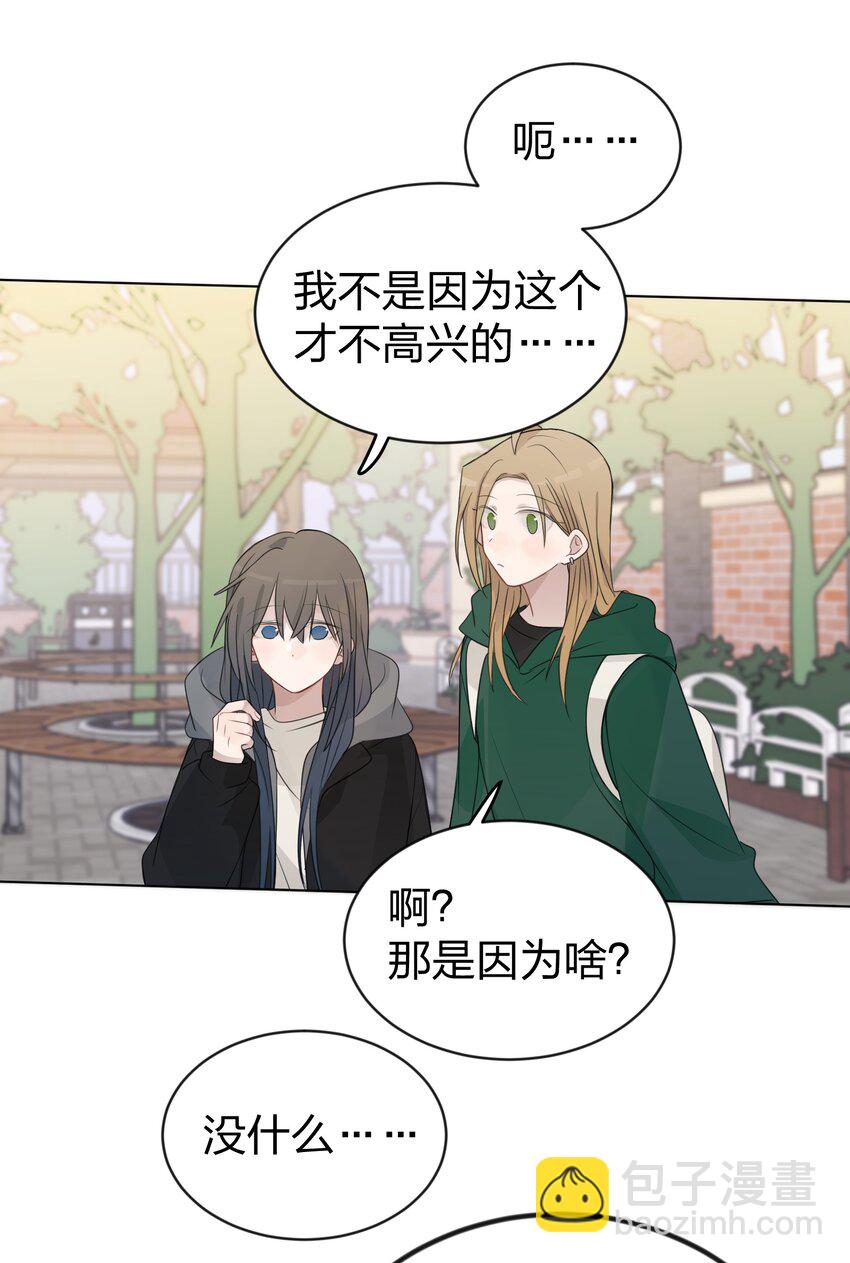 39 你的声音，是你的宝藏-第39话