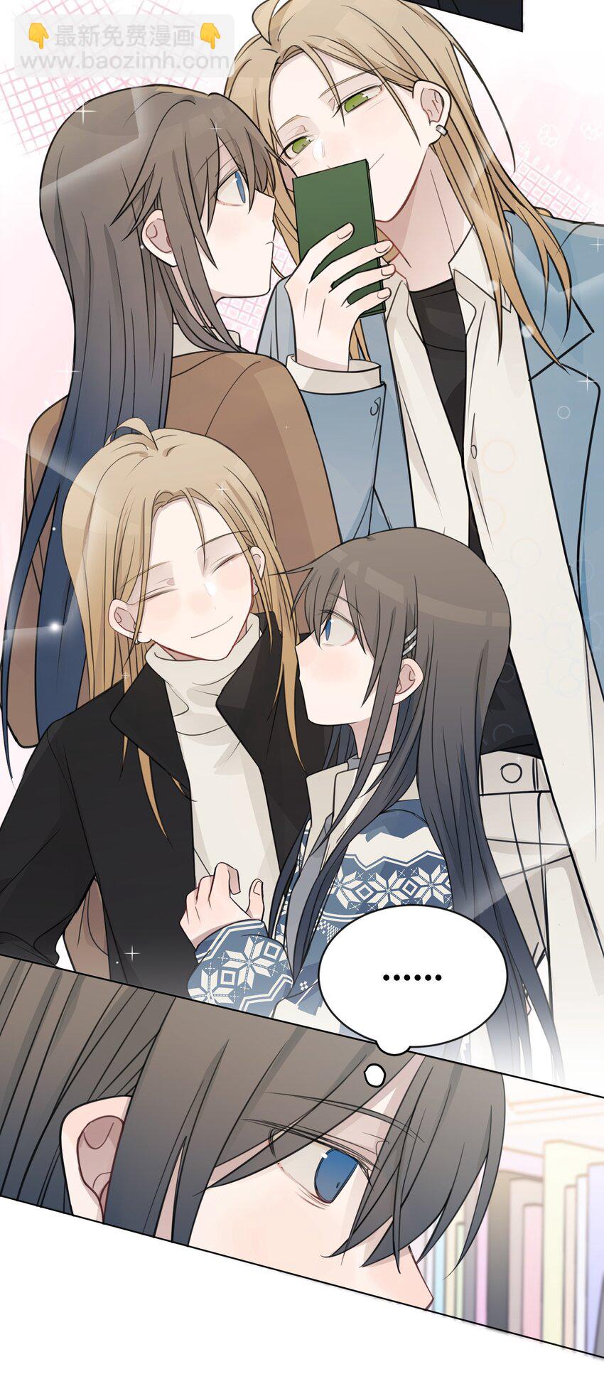 39 你的声音，是你的宝藏-第39话