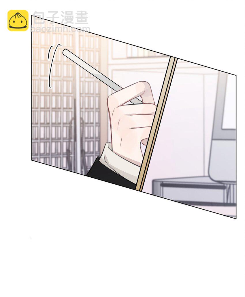 39 你的声音，是你的宝藏-第39话