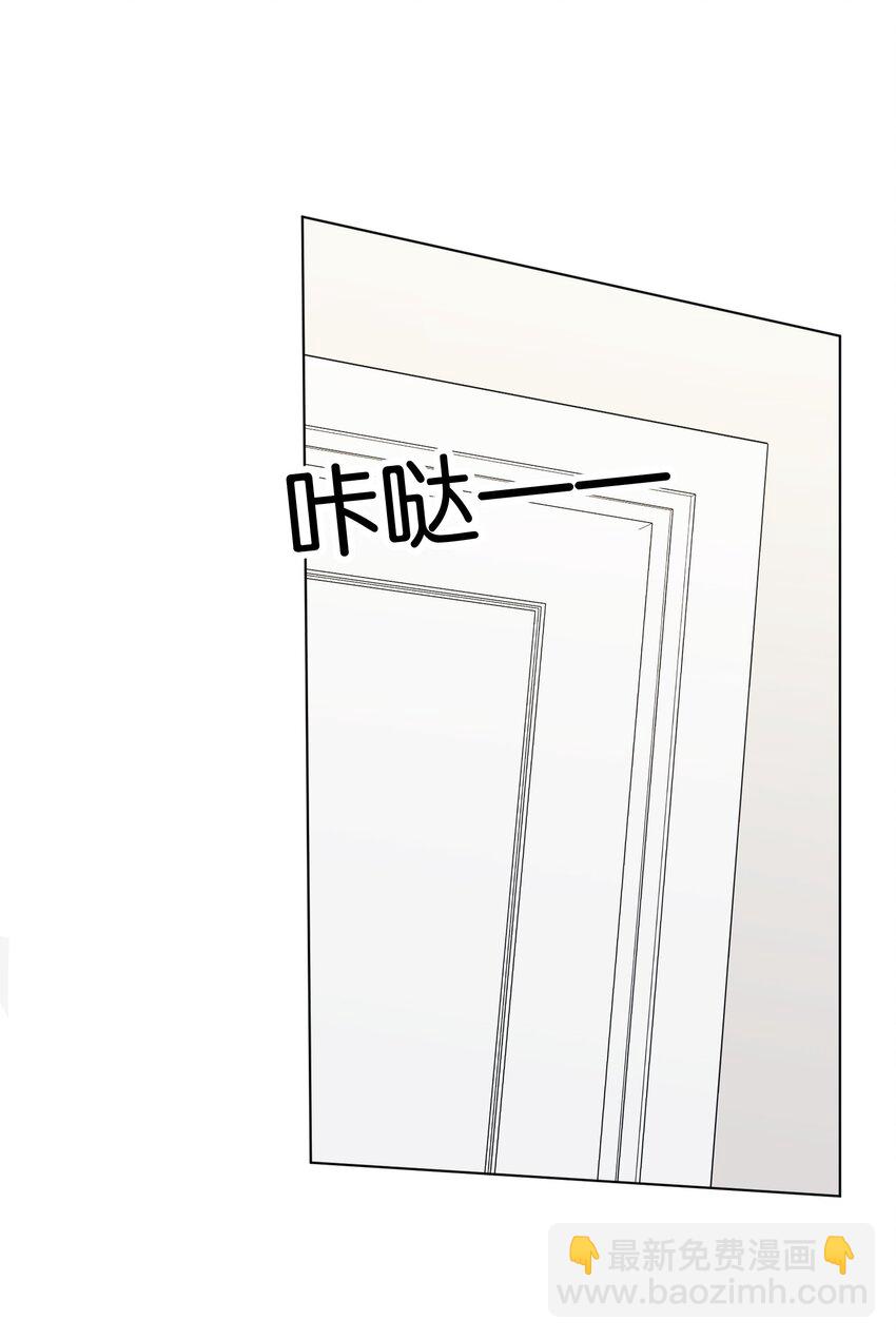 40 这就受不了了吗？-第41话