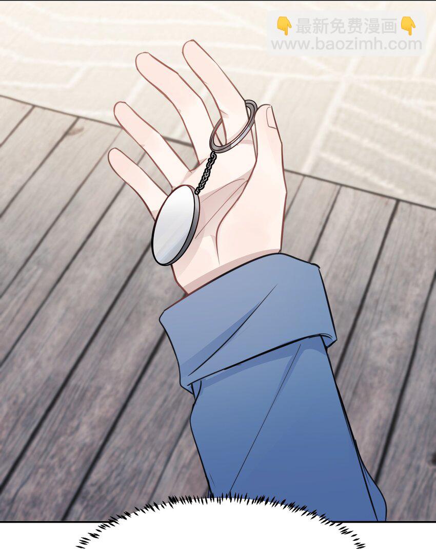 40 这就受不了了吗？-第41话