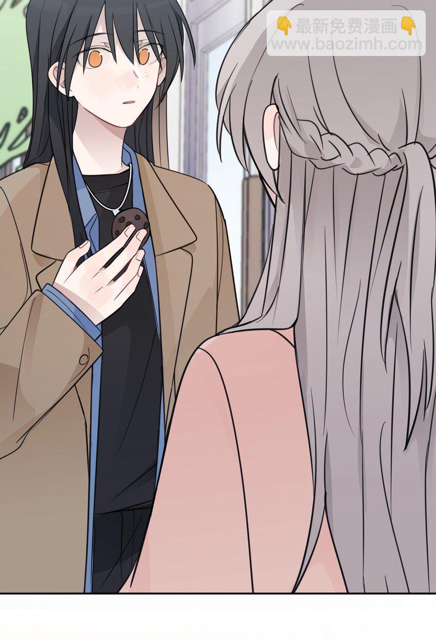 40 这就受不了了吗？-第41话