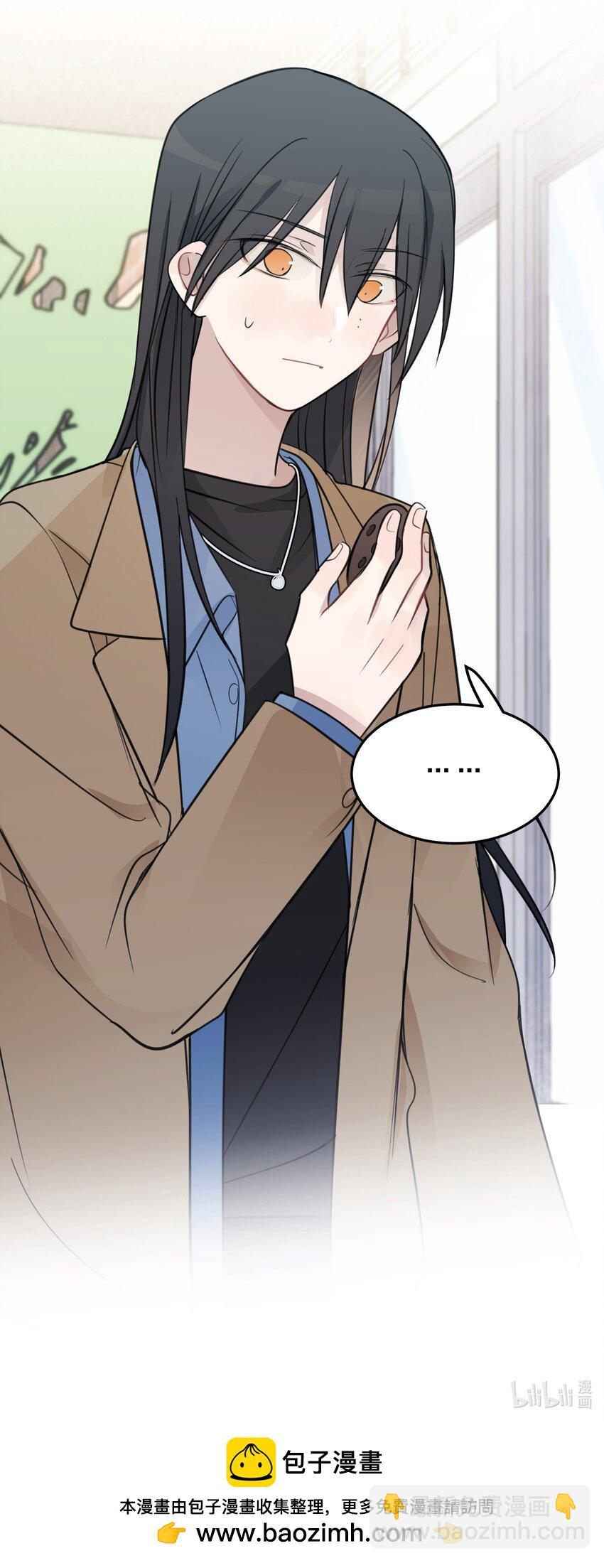 40 这就受不了了吗？-第41话