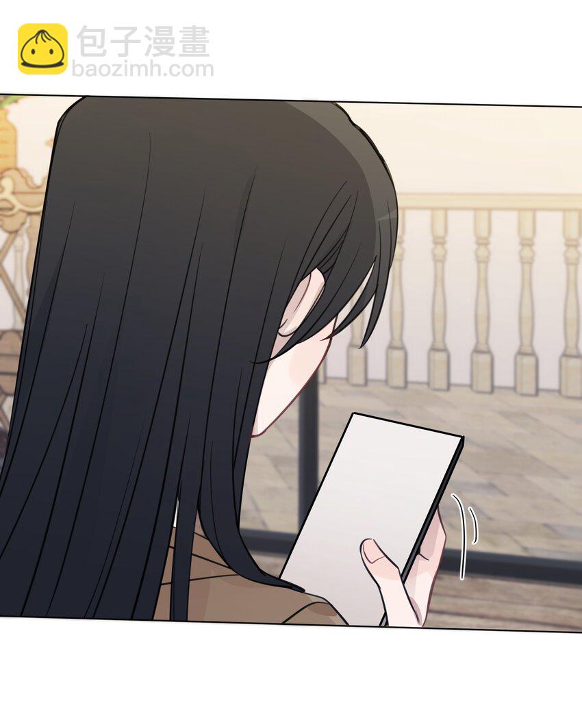 42 水星老师在等你-第43话