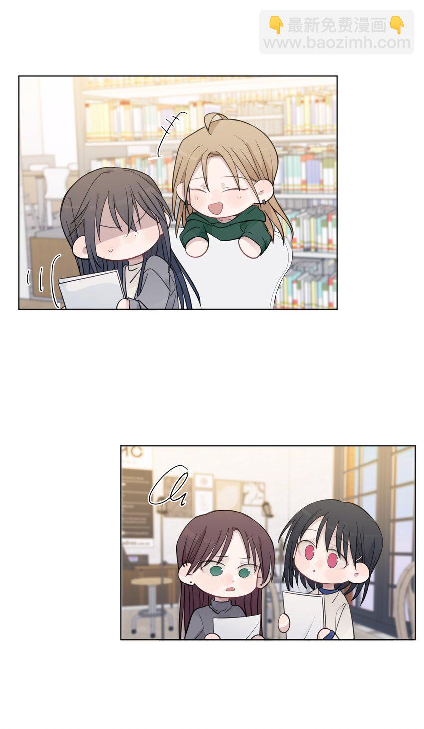 42 水星老师在等你-第43话