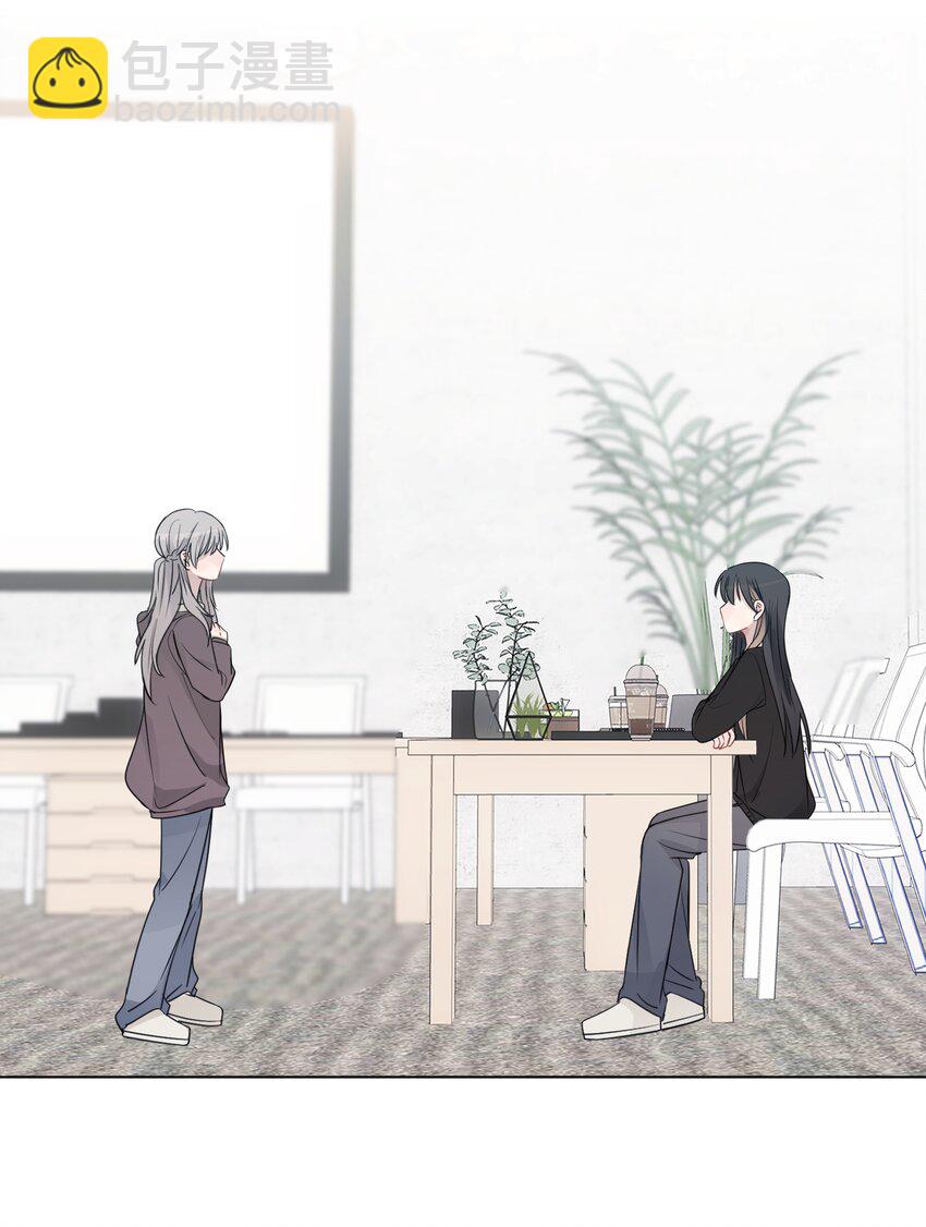 42 水星老师在等你-第43话