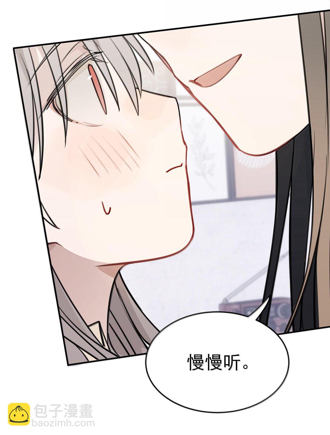 48 之后，慢慢听-第49话