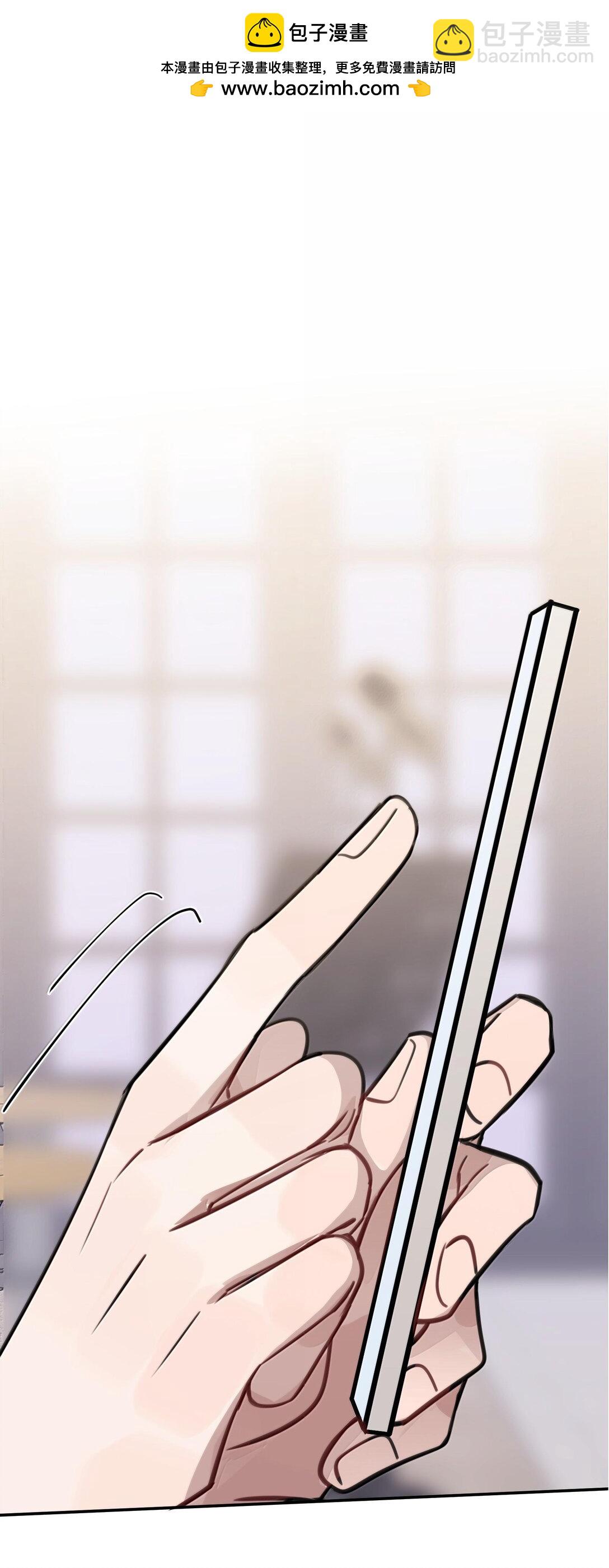 48 之后，慢慢听-第49话