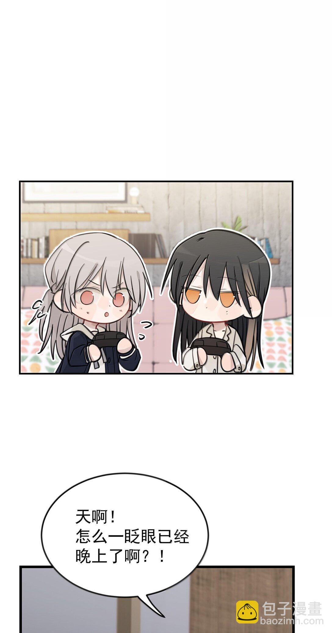 50 我只对她这么好-第51话