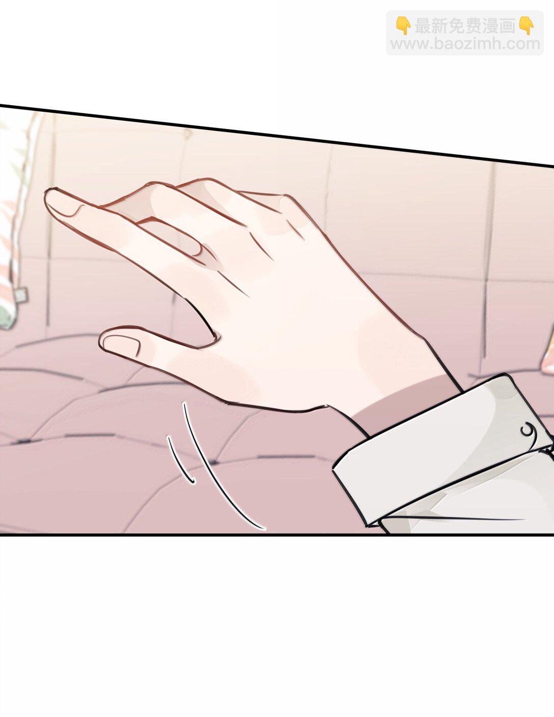 52 绝对不是我想亲-第53话