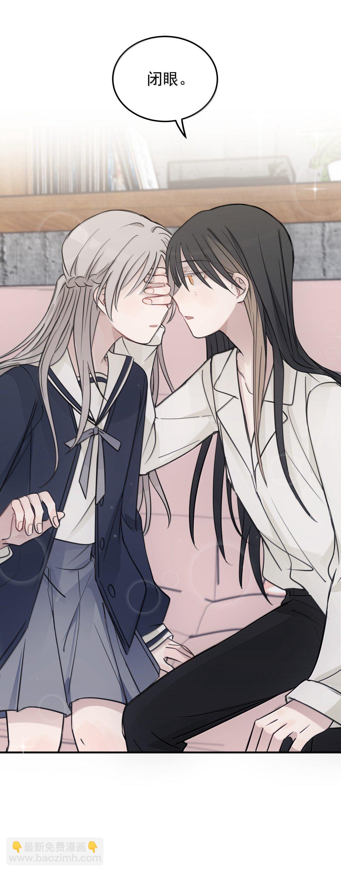 52 绝对不是我想亲-第53话