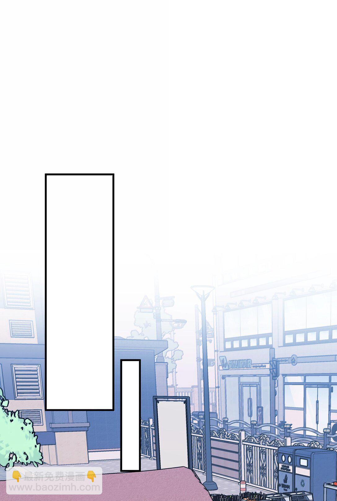 52 绝对不是我想亲-第53话