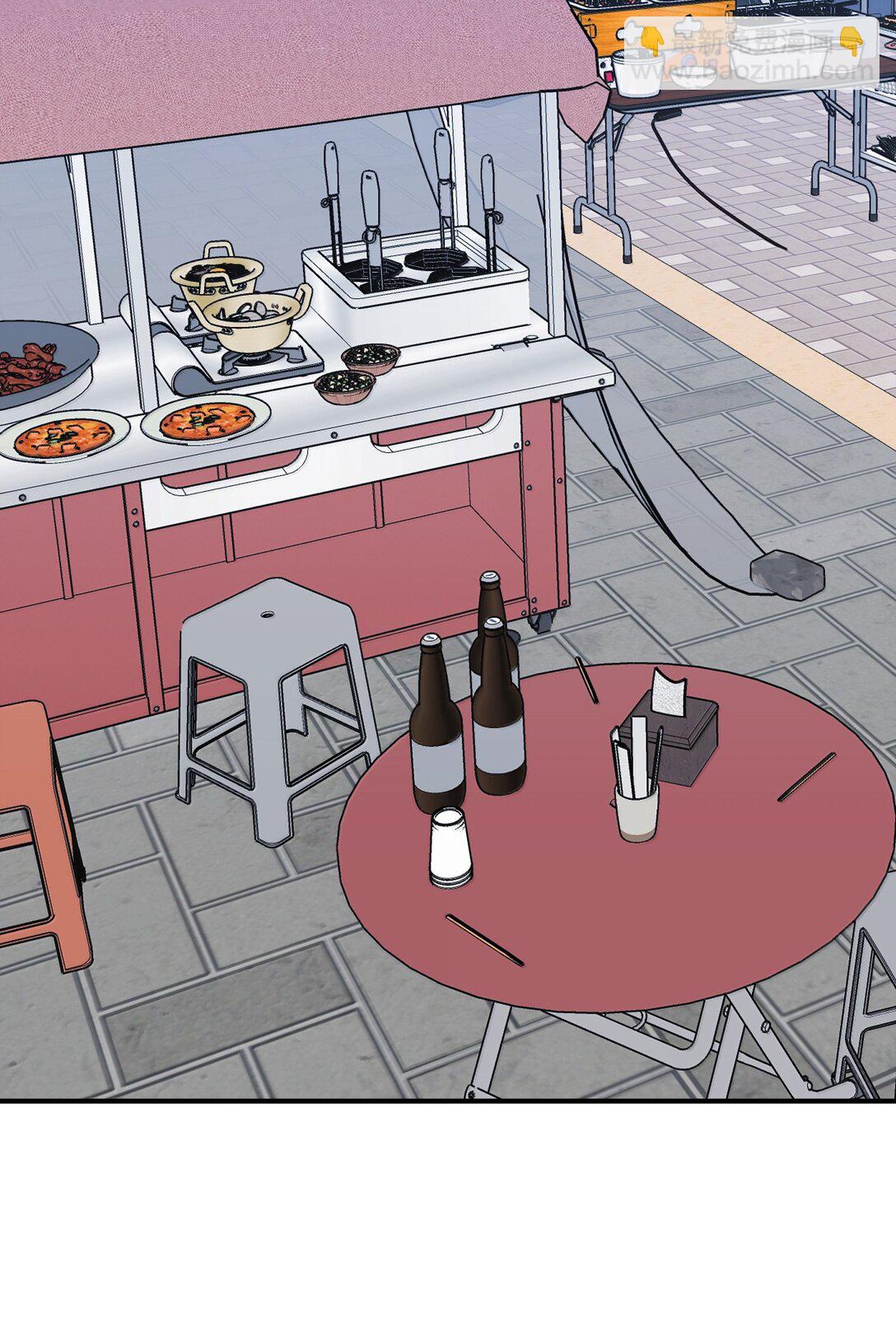 52 绝对不是我想亲-第53话