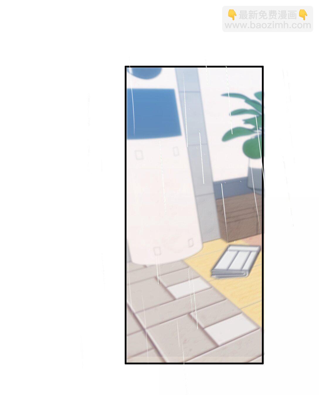 52 绝对不是我想亲-第53话