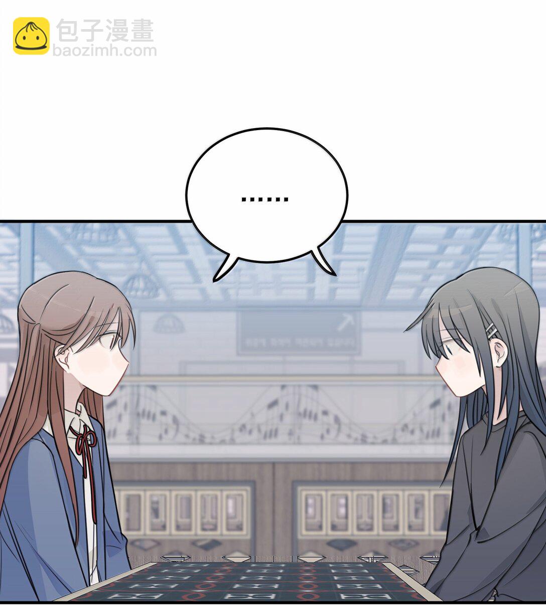 52 绝对不是我想亲-第53话