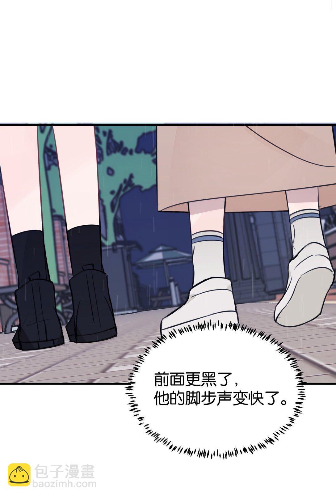 54 谁说我不喜欢她-第55话