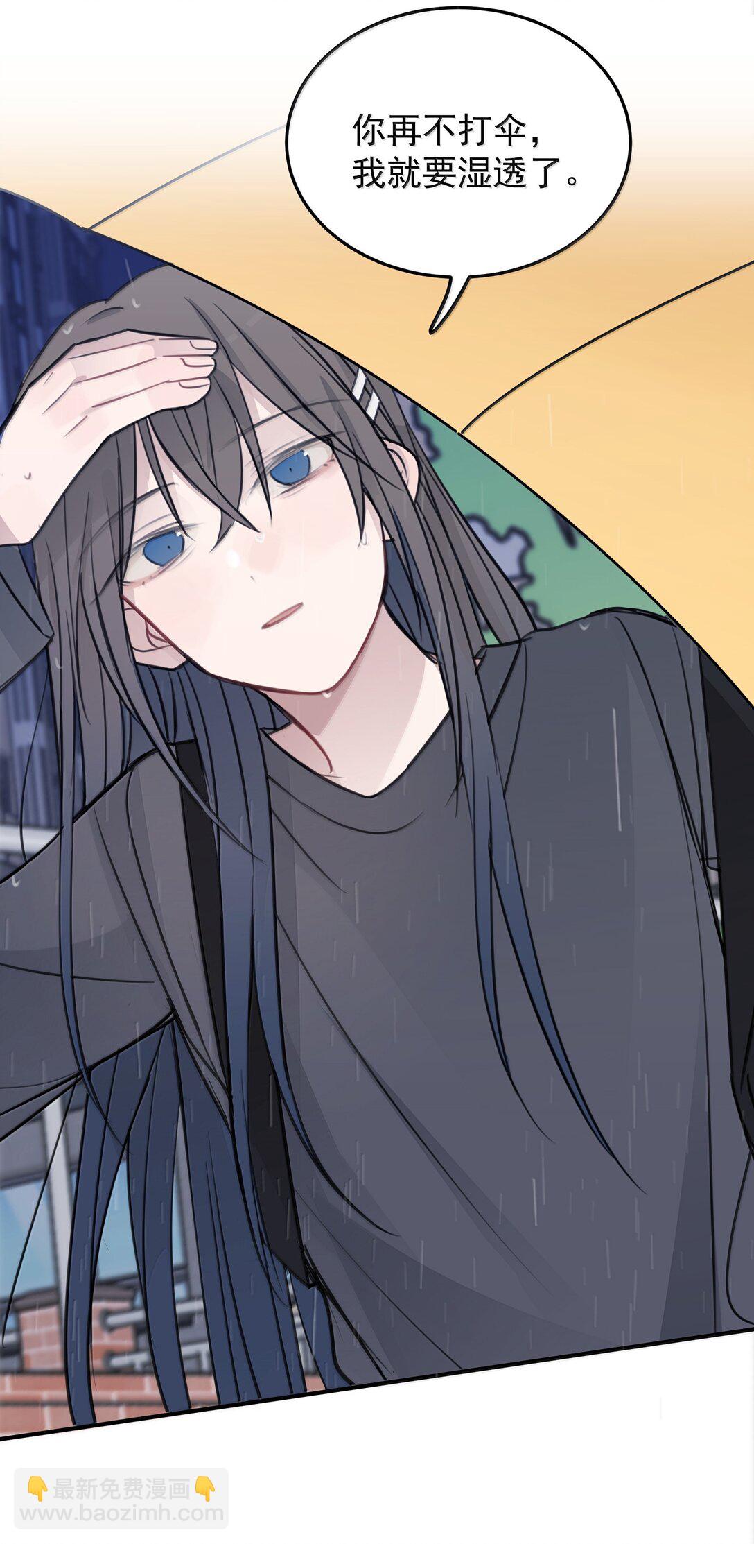 54 谁说我不喜欢她-第55话