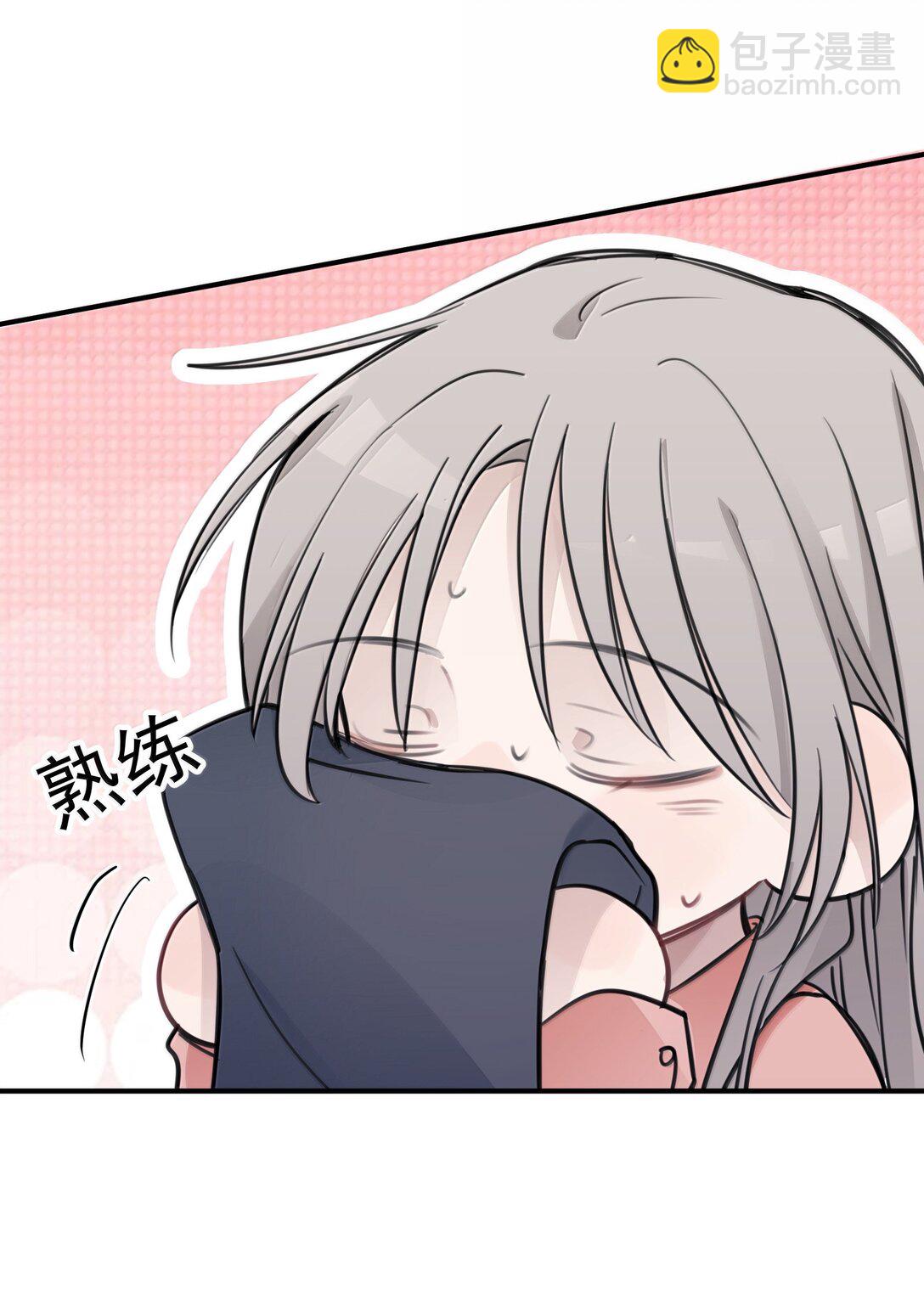 54 谁说我不喜欢她-第55话