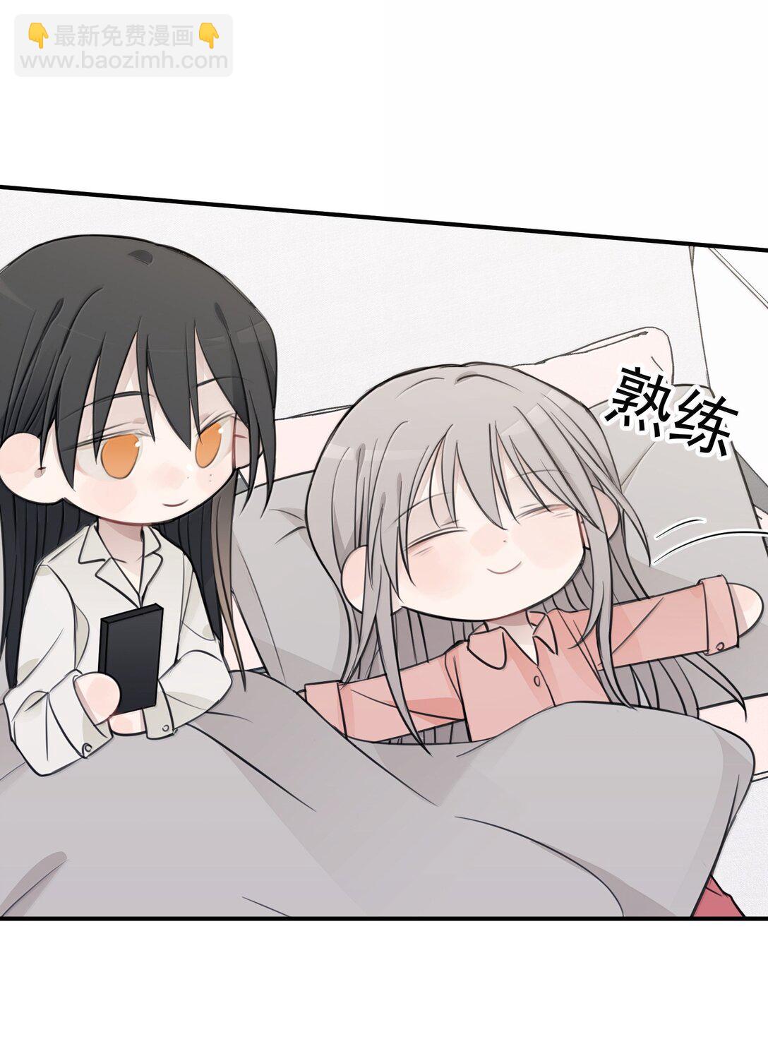 54 谁说我不喜欢她-第55话