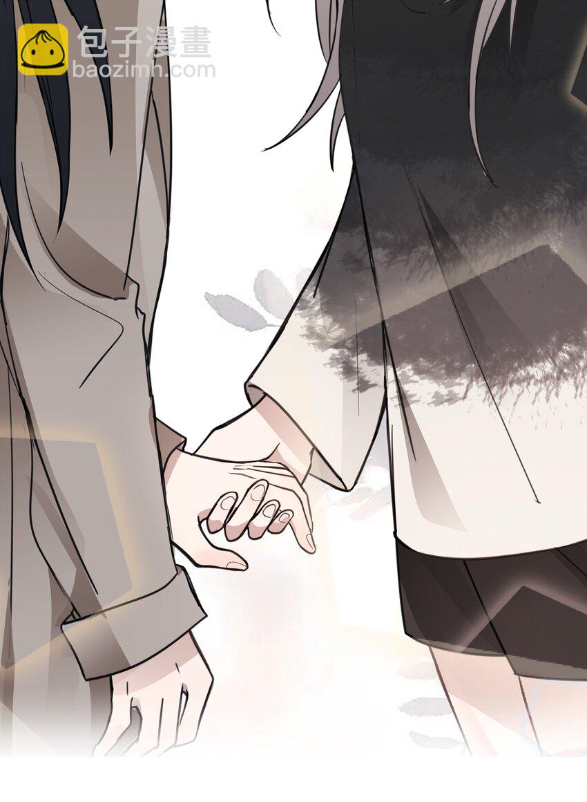 07 很高兴认识你，池语-第7话