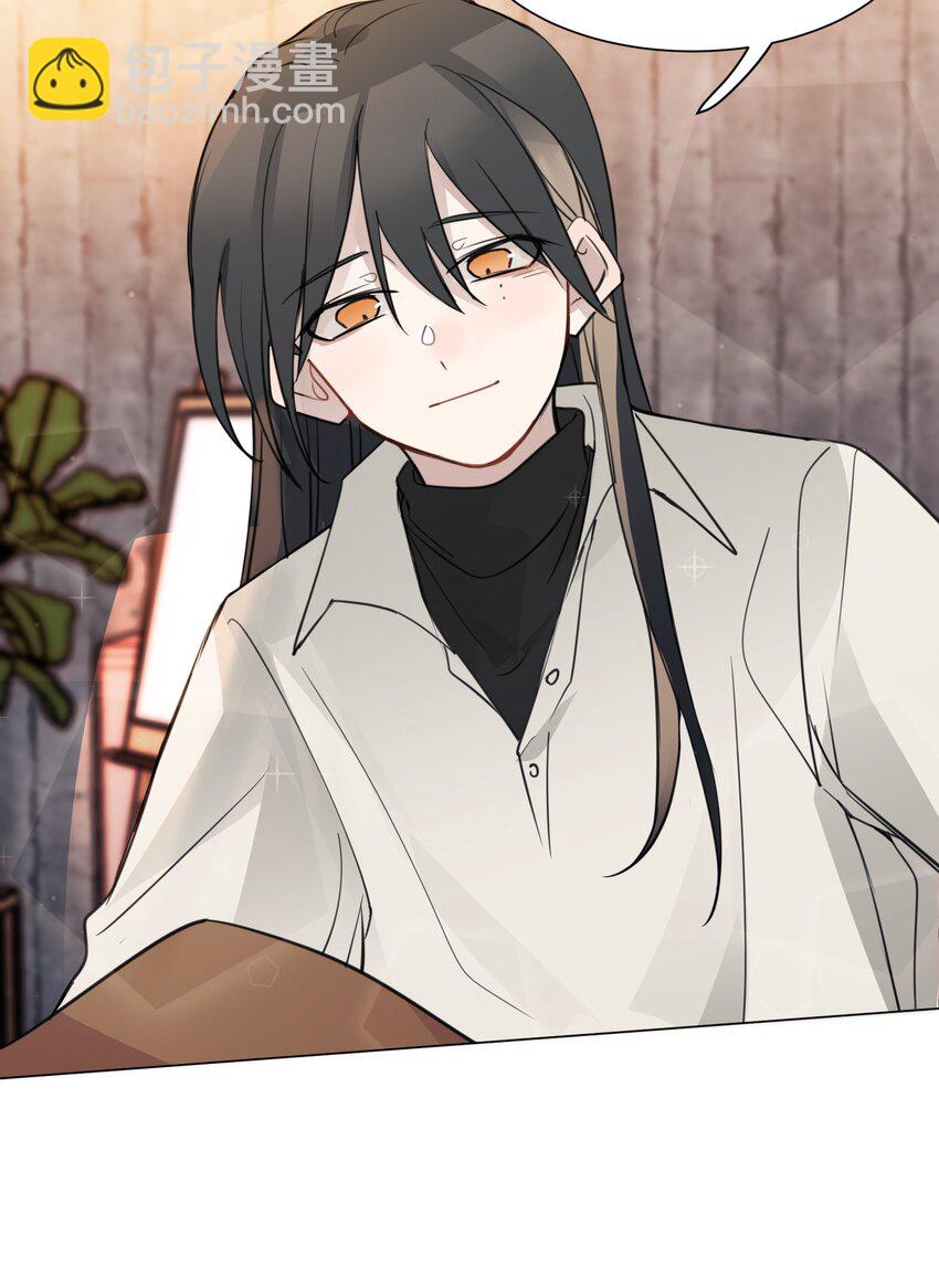 07 很高兴认识你，池语-第7话