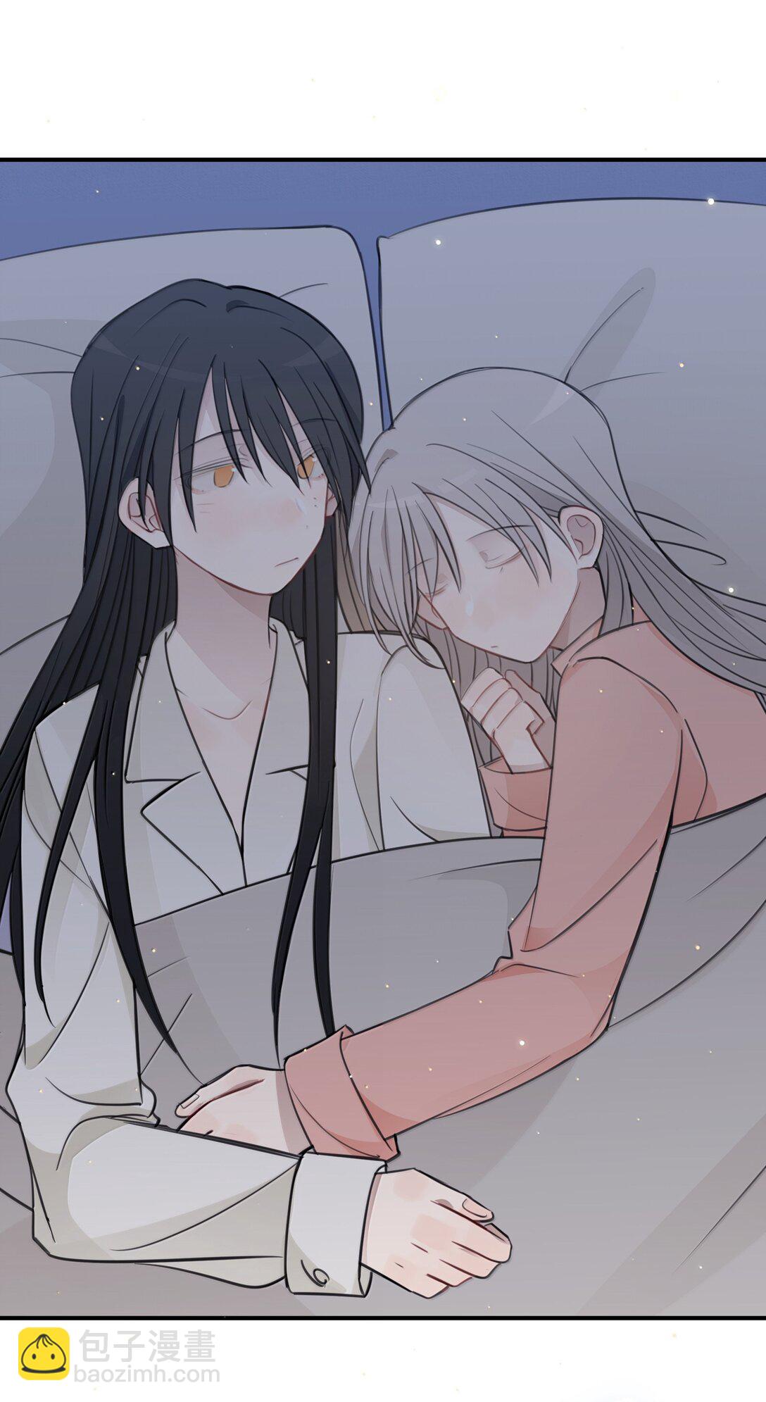 56 我不跟同事谈恋爱-第57话