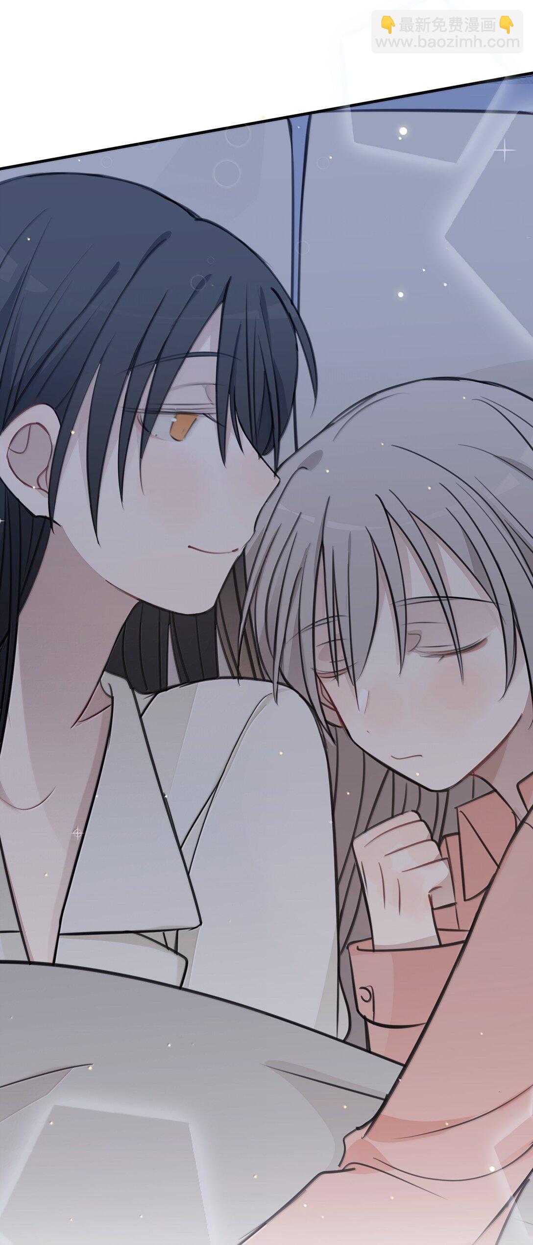 56 我不跟同事谈恋爱-第57话