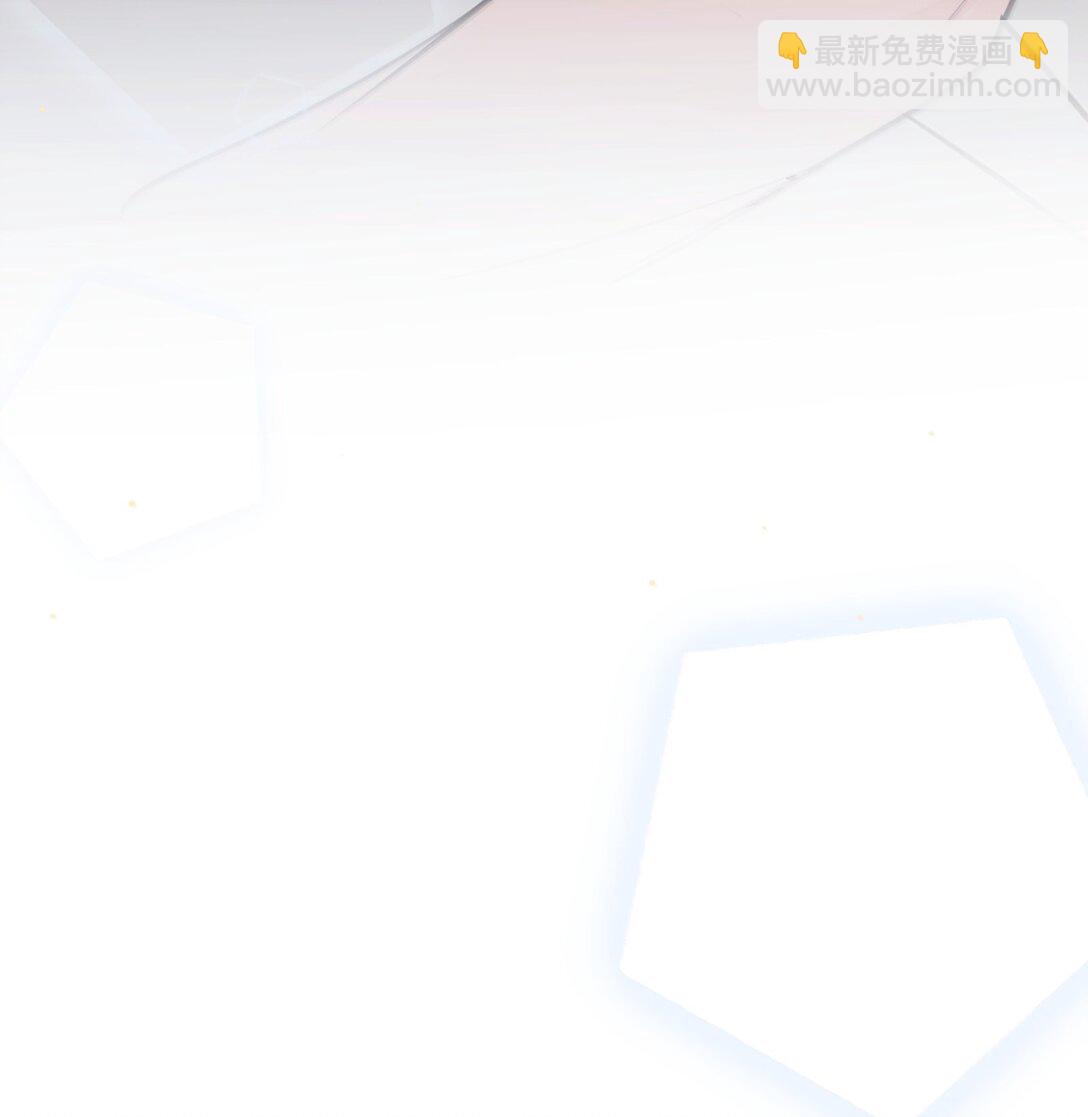 56 我不跟同事谈恋爱-第57话