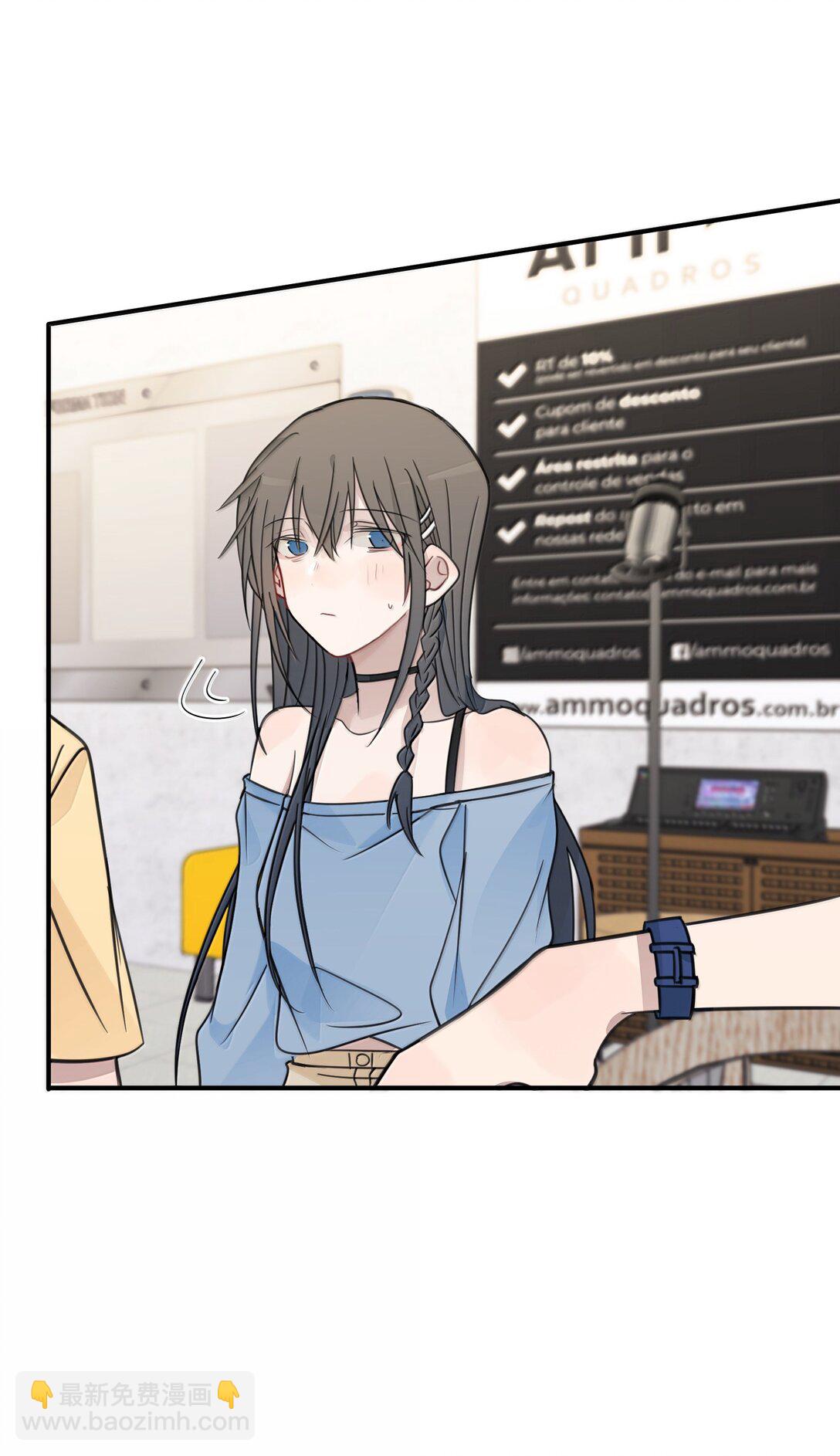 60 但我就喜欢呆你身边-第61话