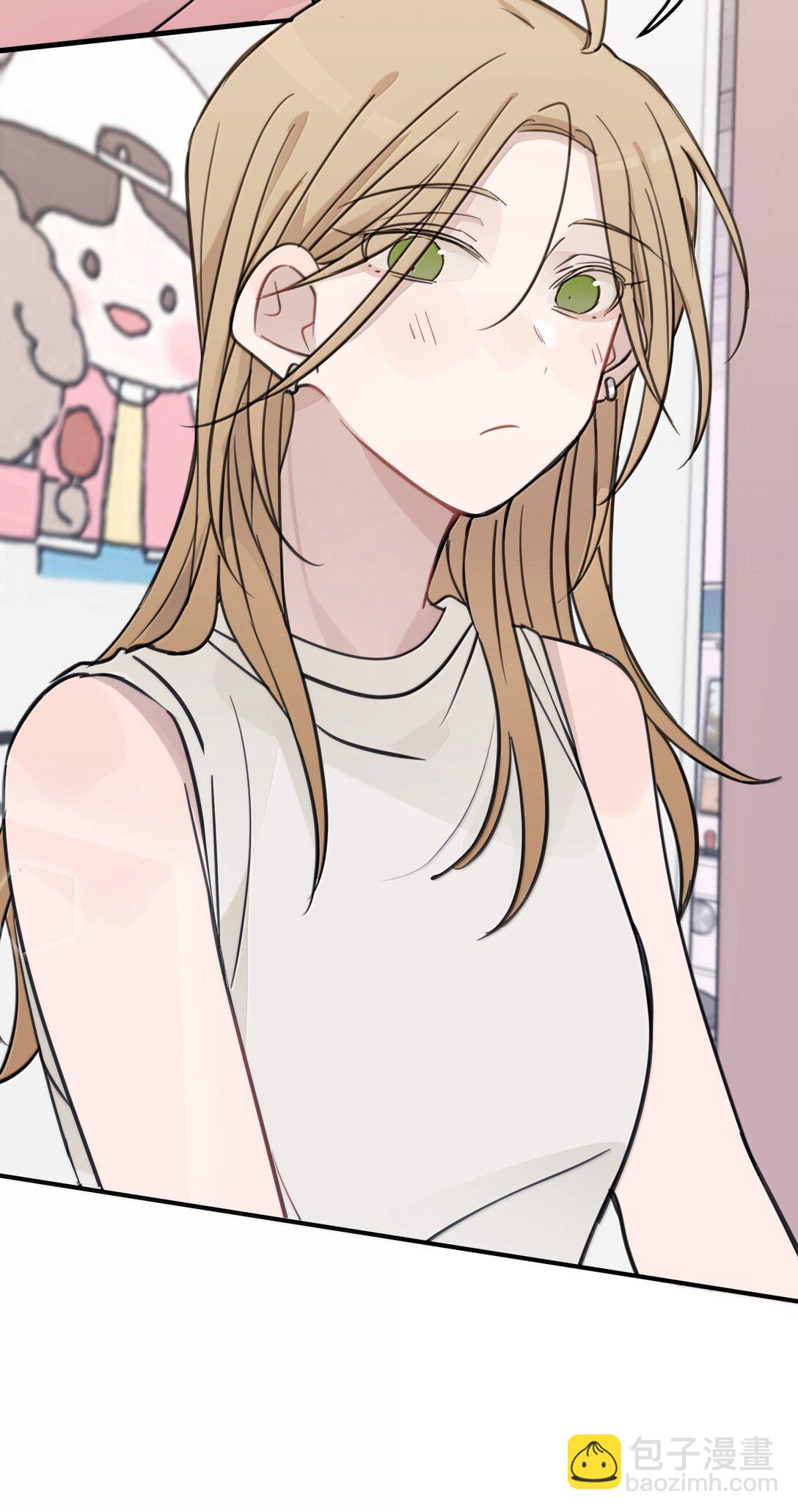 66 我对你免疫了-第67话