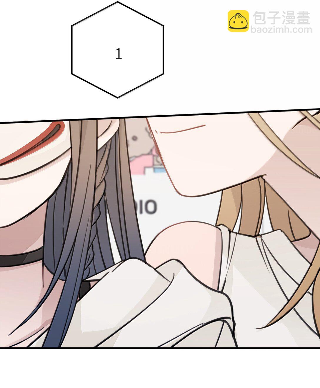 66 我对你免疫了-第67话