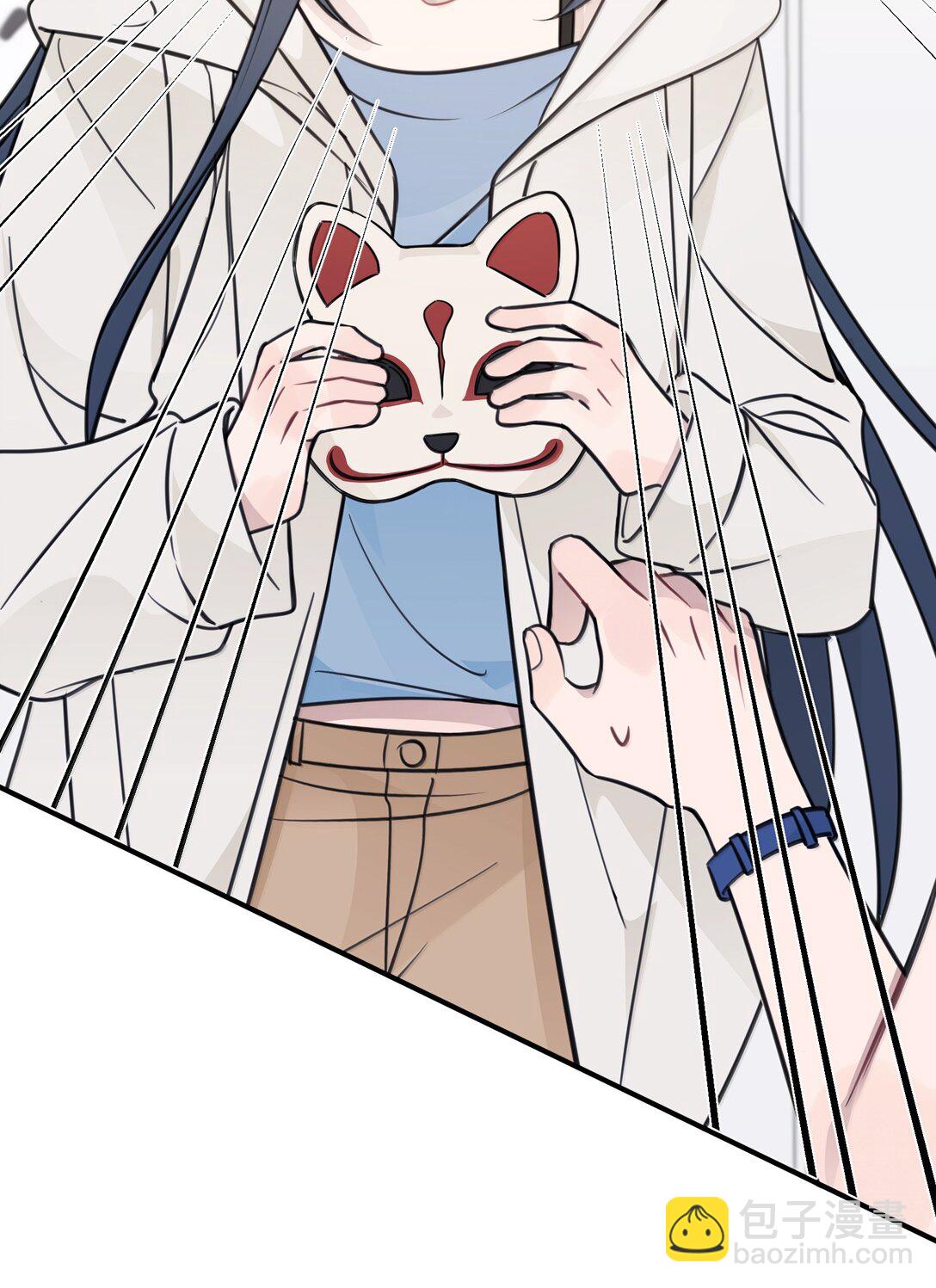 67 再多教教我，其他的事-第69话