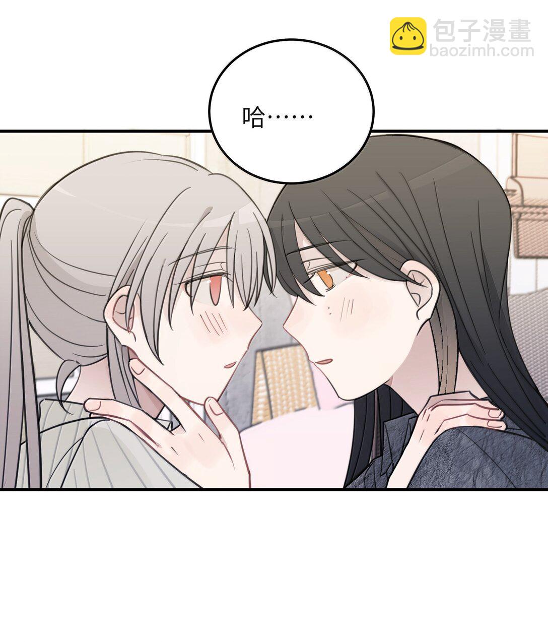 67 再多教教我，其他的事-第69话