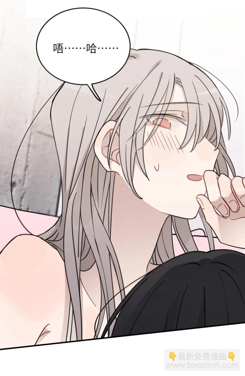 69 有点等不及了-第71话