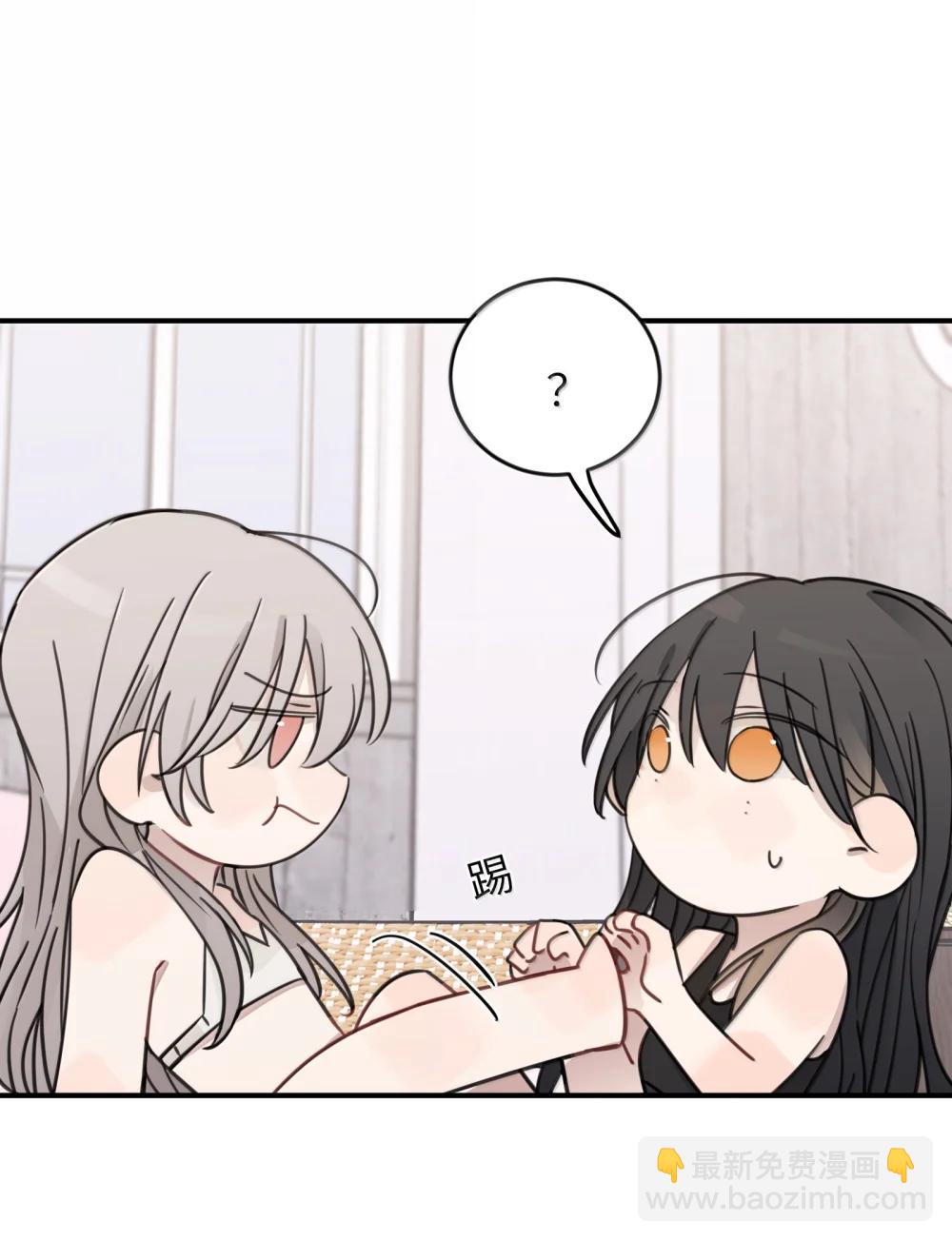 69 有点等不及了-第71话