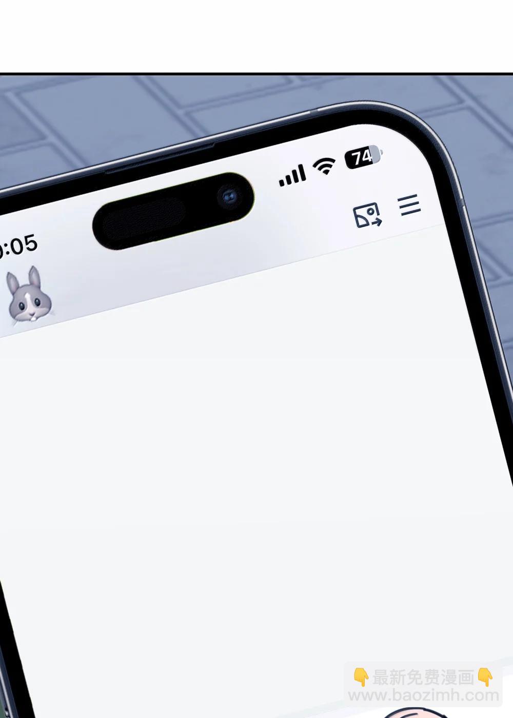 69 有点等不及了-第71话