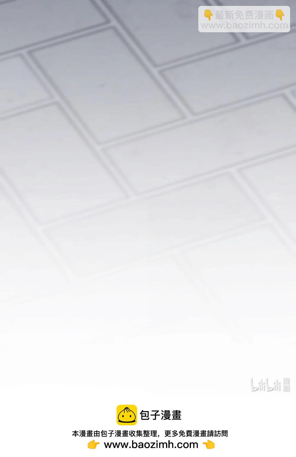 69 有点等不及了-第71话