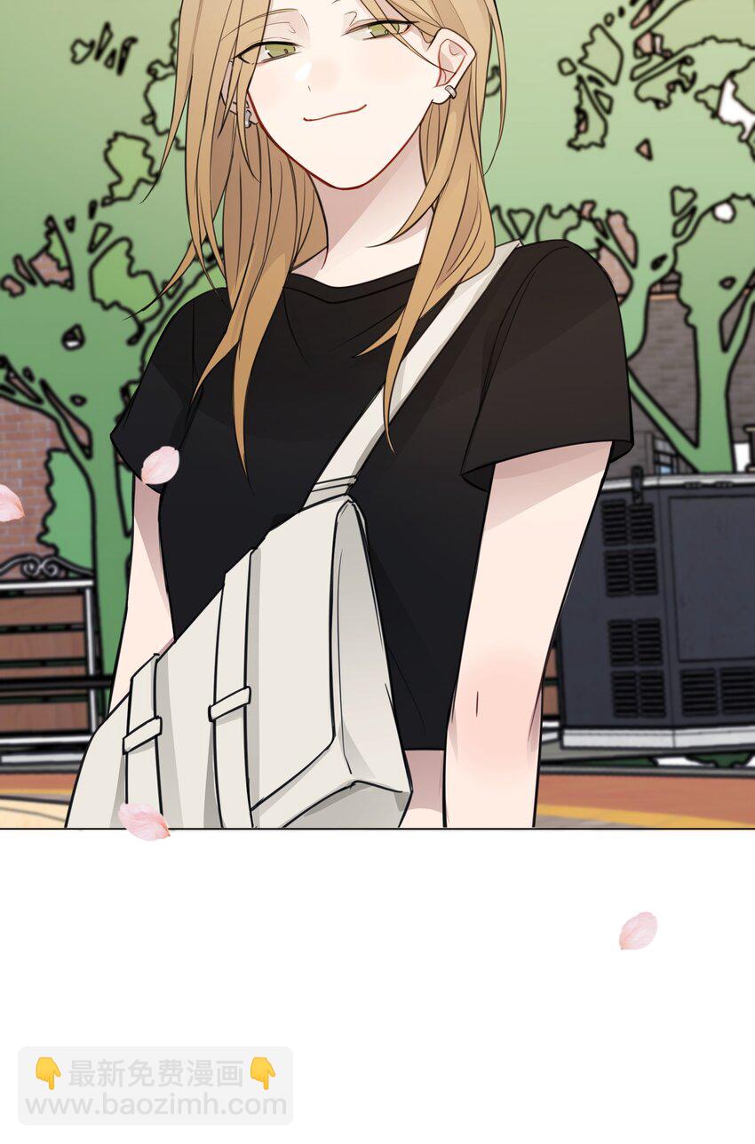 09 虞辰，你听广播剧吗？-第9话