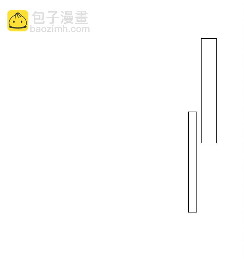 09 虞辰，你听广播剧吗？-第9话