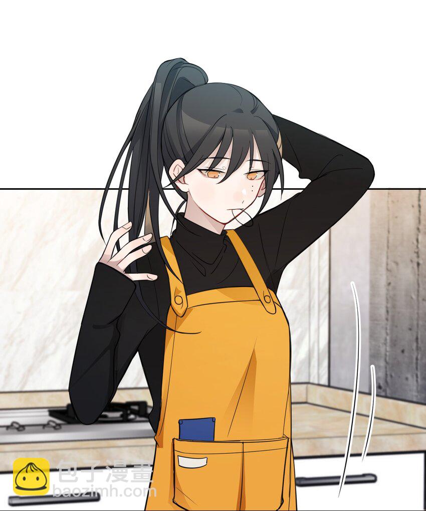 09 虞辰，你听广播剧吗？-第9话