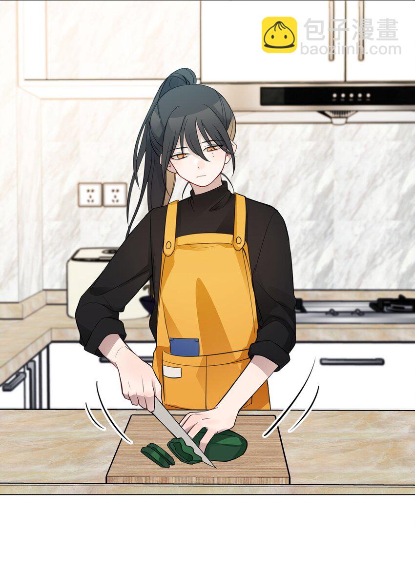 09 虞辰，你听广播剧吗？-第9话